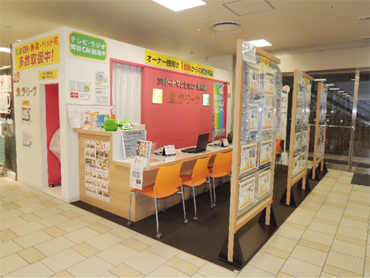 ザ･リーヴ 阪急大井町店