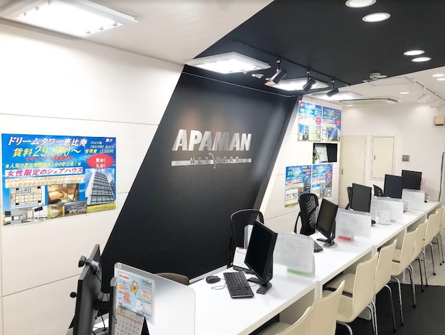 アパマンショップ新宿東口店