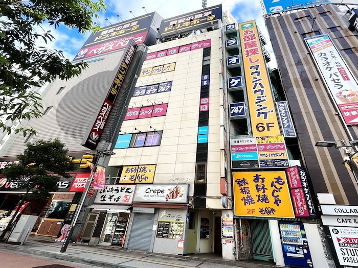 タウンハウジング新宿店