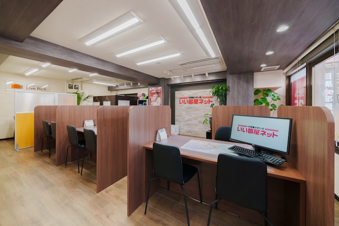いい部屋ネット目黒駅前店