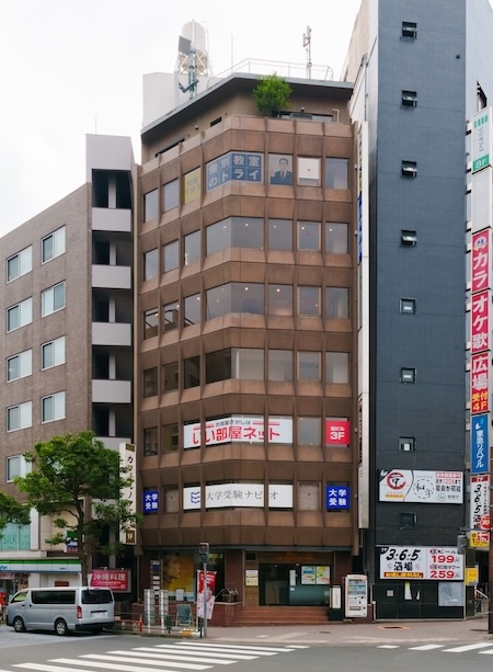 いい部屋ネット目黒駅前店