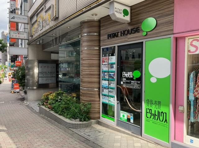 ピタットハウス目黒店