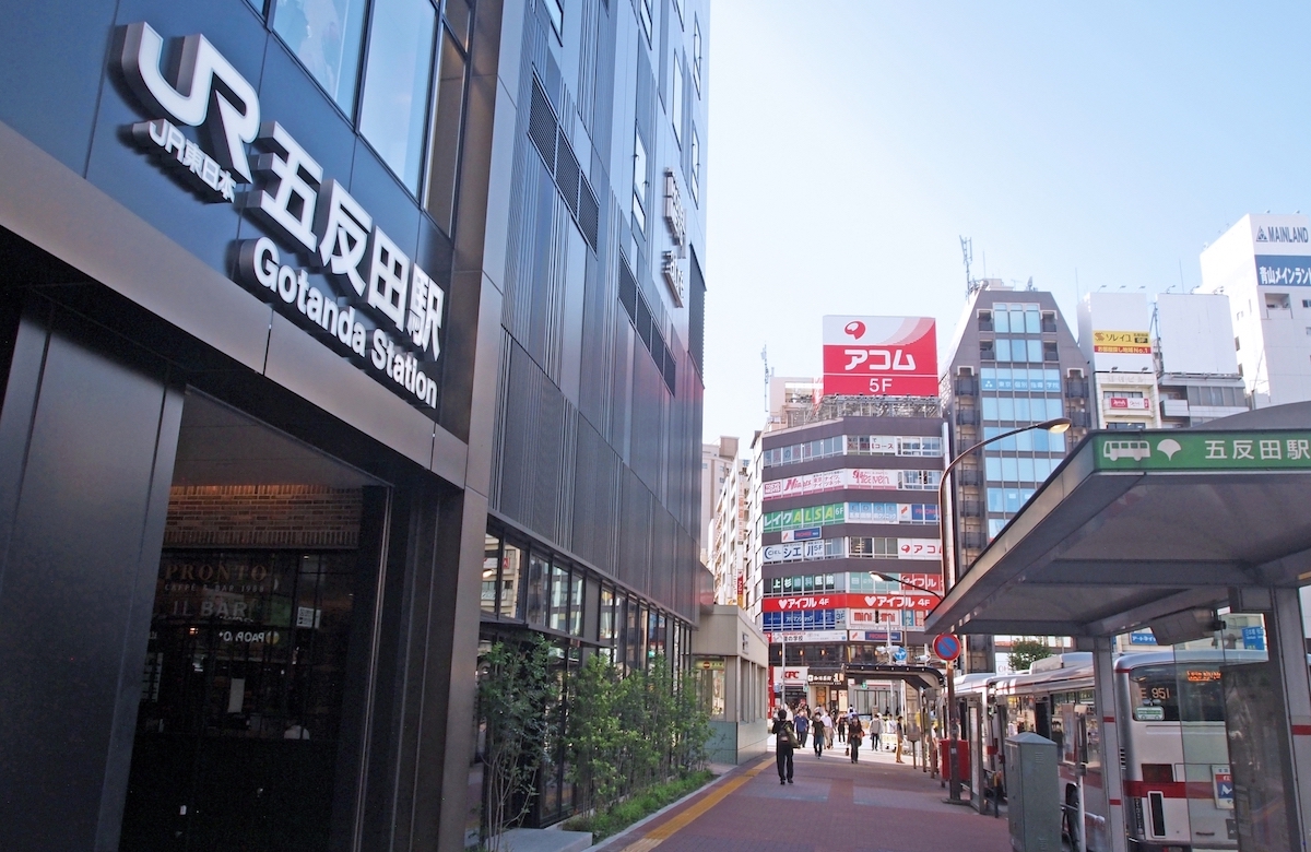 五反田駅周辺でホテル探し 安い上に快適なオススメ格安ホテル5選 Homeee Magazine