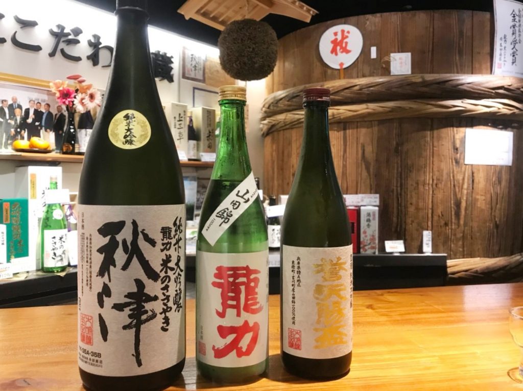 仕事帰りの一杯に 五反田で美味い日本酒が飲める5つのオススメ店 Homeee Magazine