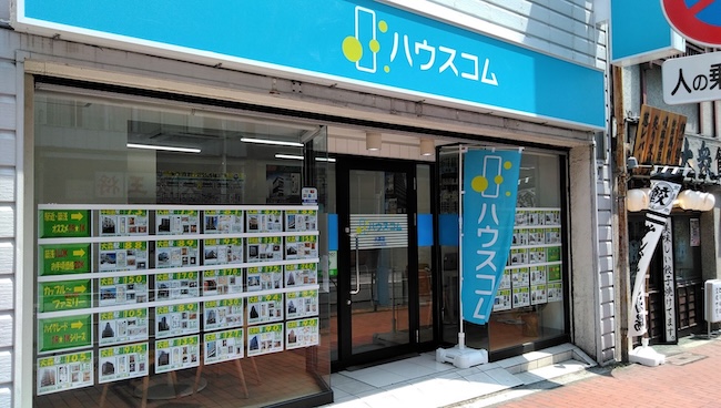 ハウスコム大森店