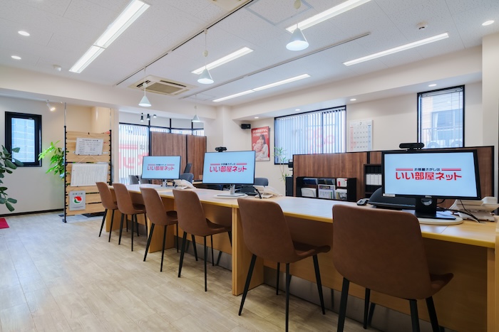 いい部屋ネット桜木町店