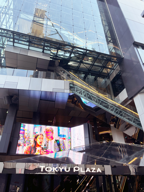 渋谷フクラス外観