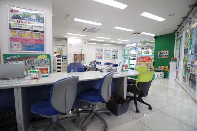 株式会社エイブル大橋店