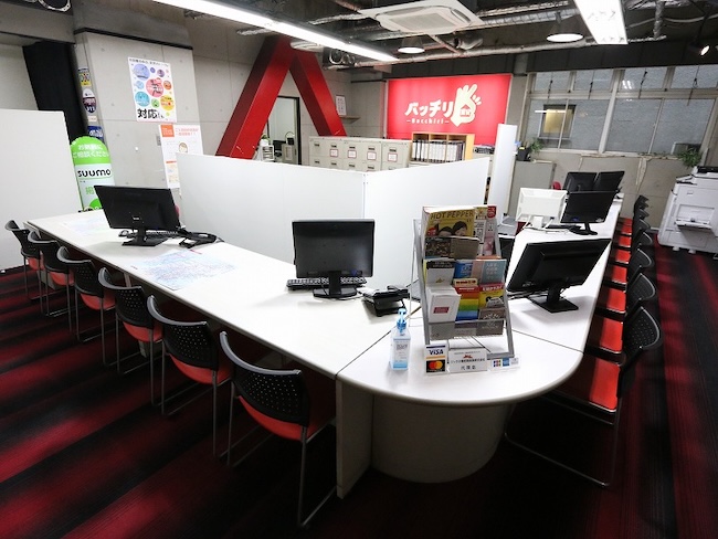 バッチリ賃貸 博多筑紫口店