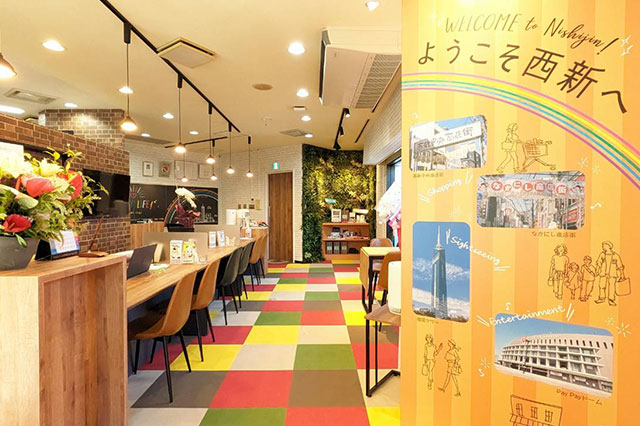 ドリームステージ西新店