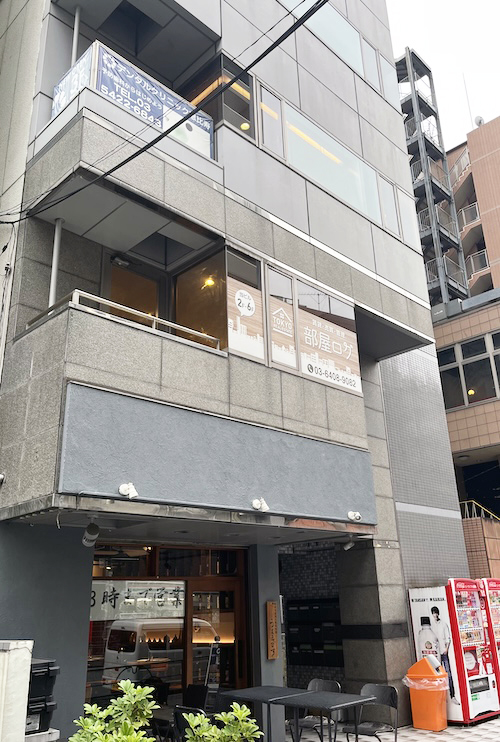 部屋ログ恵比寿店