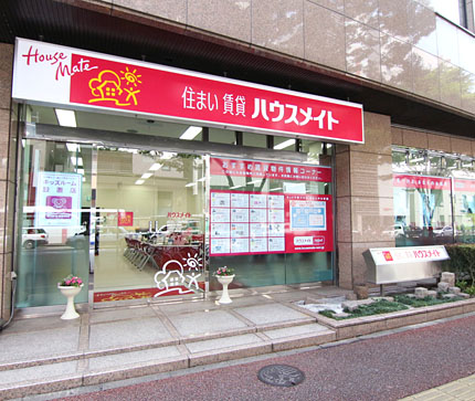 ハウスメイトショップ博多店
