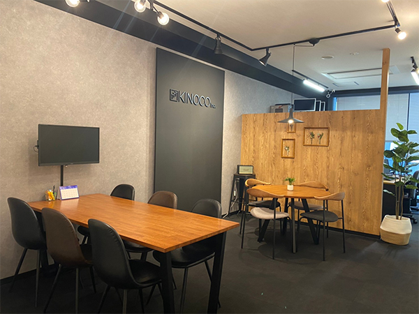 株式会社KINOCO 中村不動産 天神店