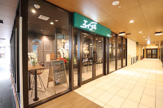 株式会社エイブル 武蔵小杉西口店