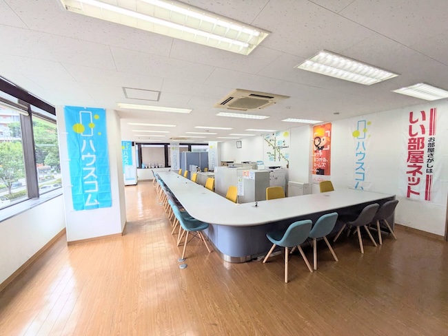 ハウスコム武蔵小杉店