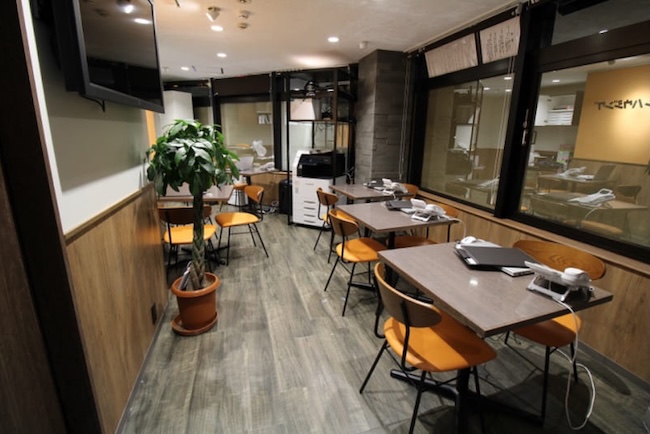 タウンハウジング中野店