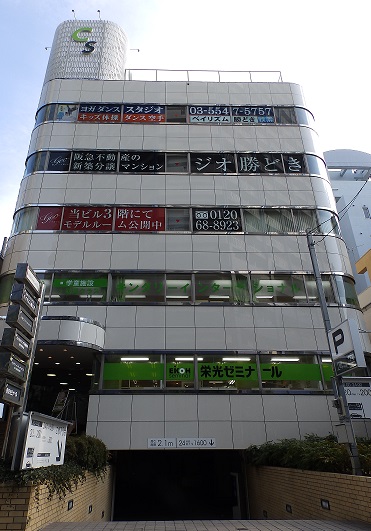 コンサルティング不動産株式会社