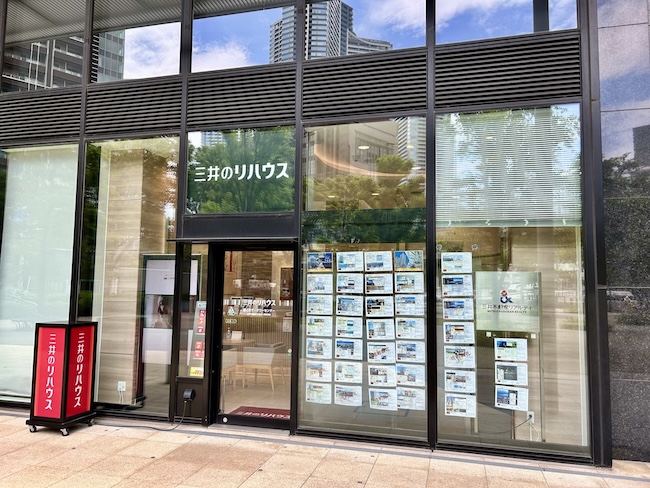 三井のリハウス 勝どきザ・タワーセンター
