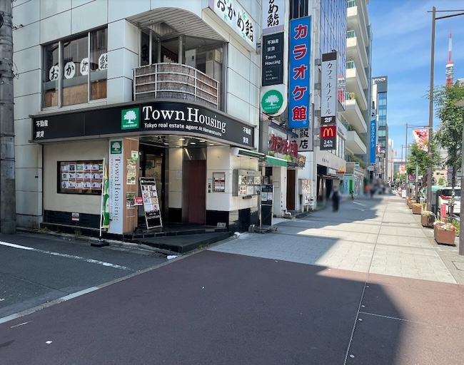 タウンハウジング浜松町店