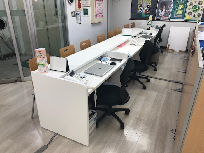 株式会社エイブル町田店