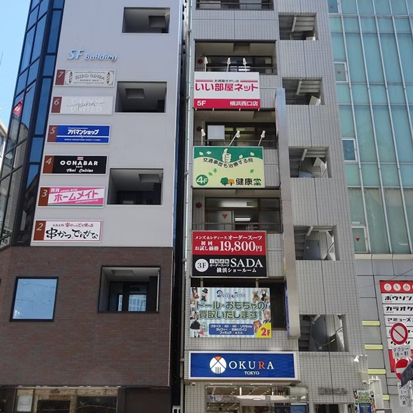 いい部屋ネット横浜西口店