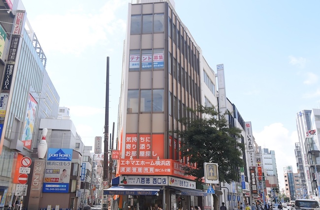 エキマエホーム横浜店