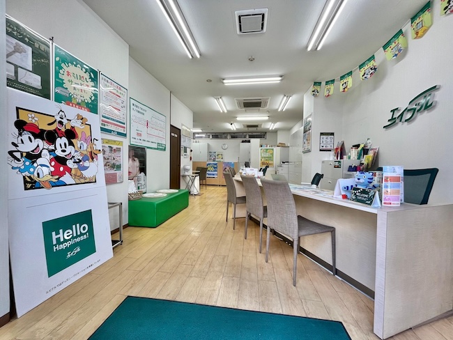 株式会社エイブル荻窪店