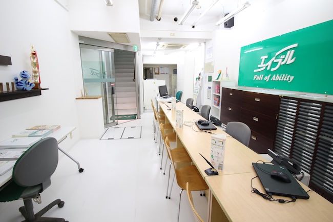 株式会社エイブル下北沢店