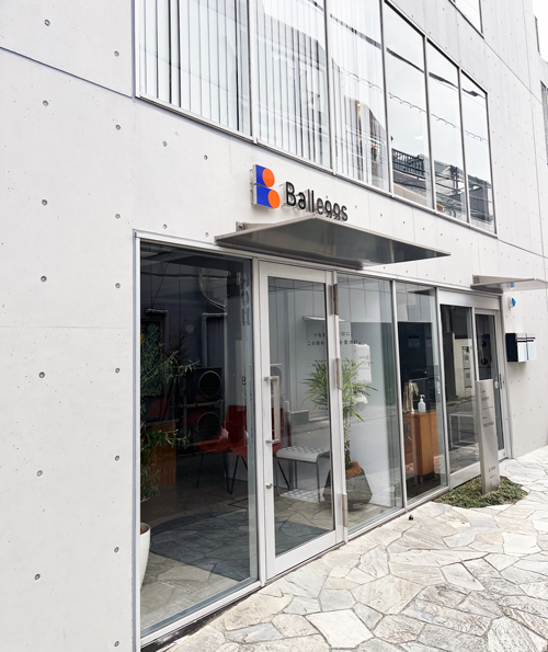 バレッグス学芸大学本店