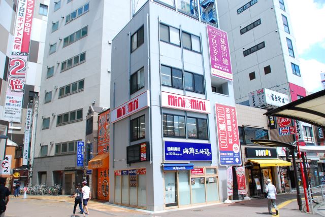 株式会社ミニミニ城西 荻窪店