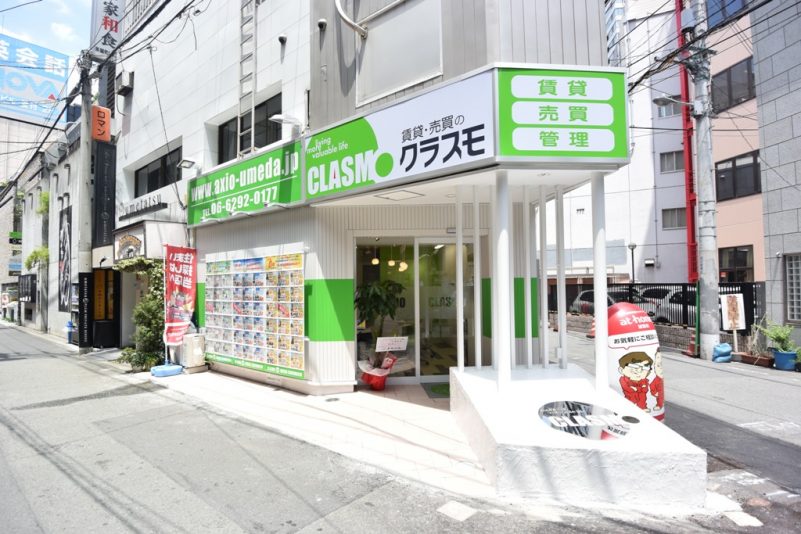 クラスモ梅田茶屋町店
