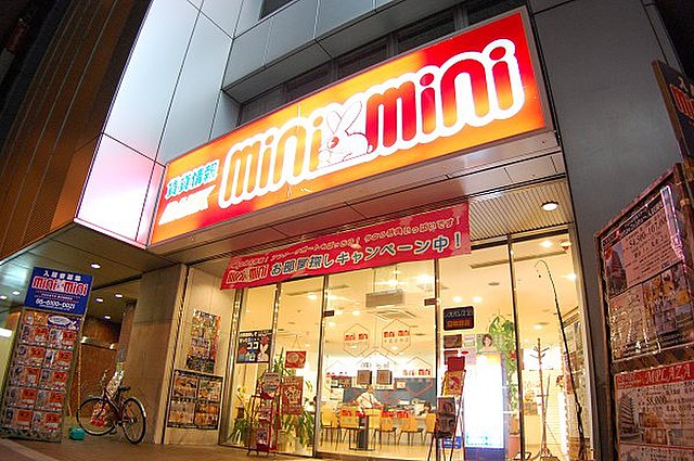 ミニミニFC新大阪店