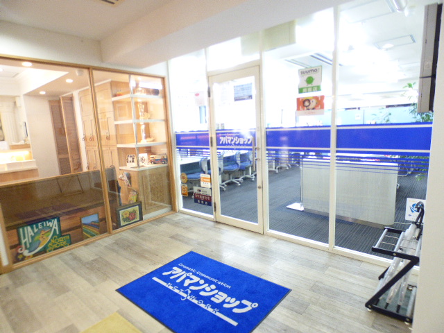 アパマンショップ江坂駅前店