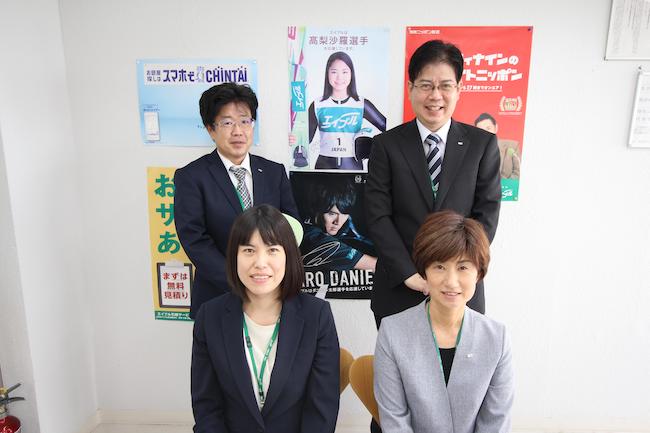 エイブル小田原店