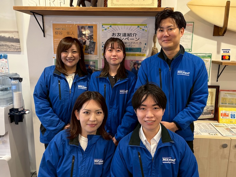 アパマンショップ茅ヶ崎店