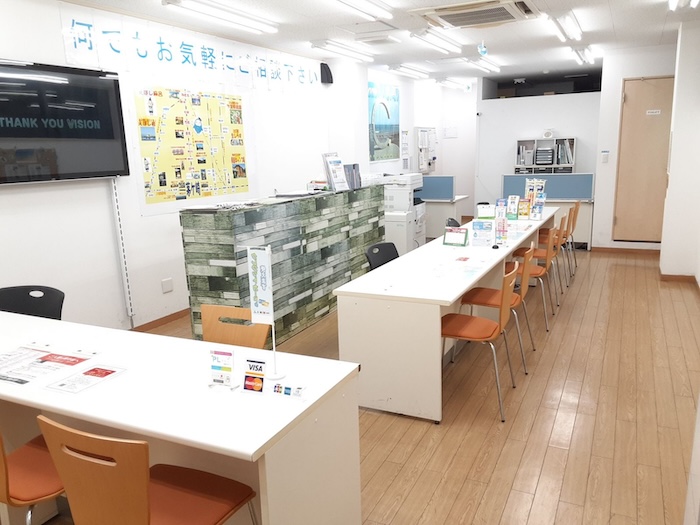 ハウスコム茅ヶ崎店