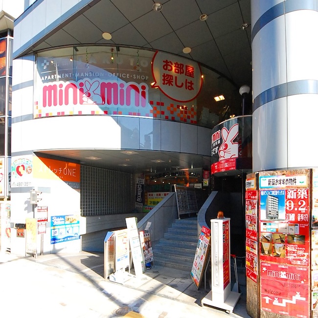 ミニミニFC江坂店