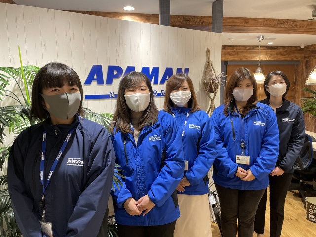 アパマンショップ茅ヶ崎店