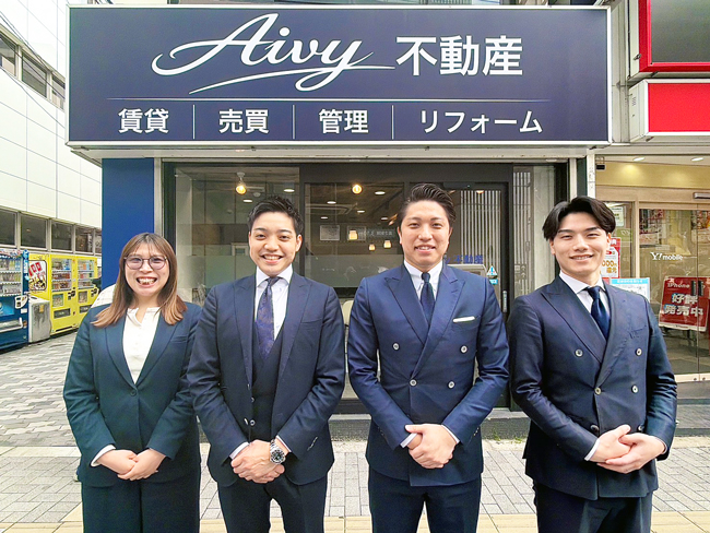 Aivy不動産難波店