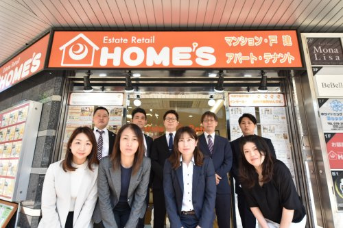 イーアールホームズ三宮店