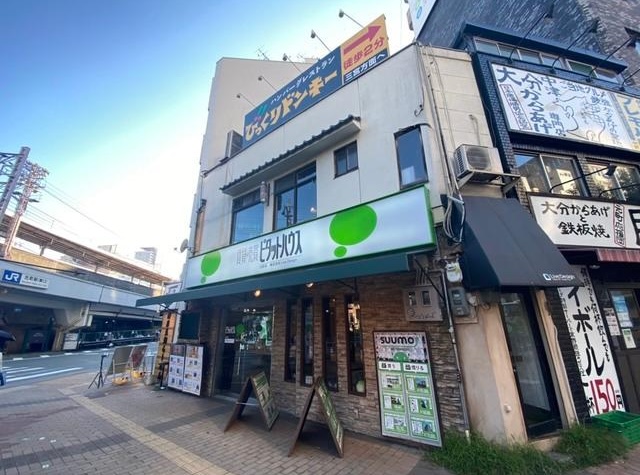 ピタットハウス元町店