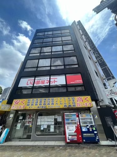 いい部屋ネット JR神戸店