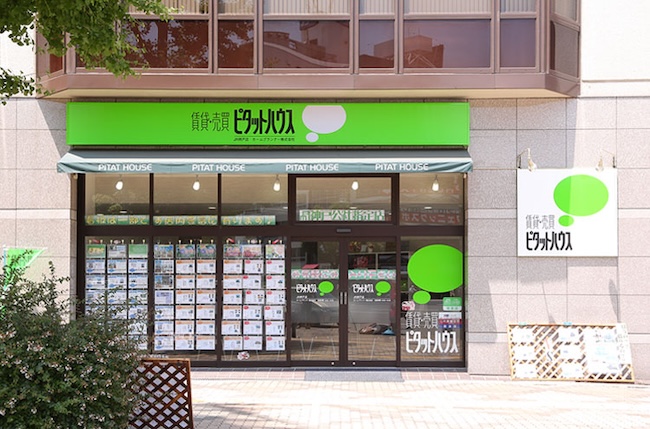 ピタットハウスJR神戸店