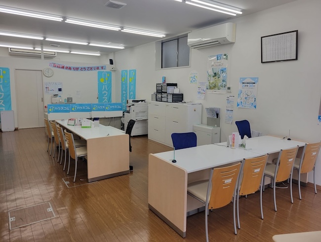 ハウスコム吉塚店
