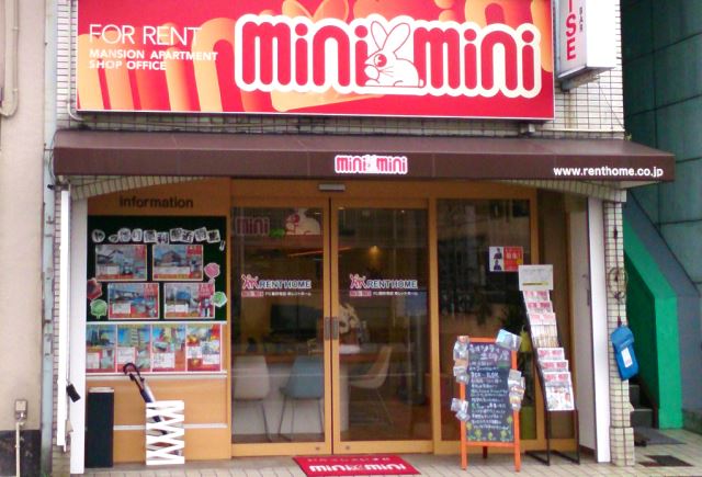 ミニミニFC藤井寺店