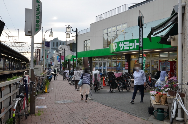 明大前駅周辺の住みやすいエリア