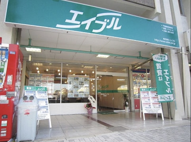 株式会社エイブル茨木店