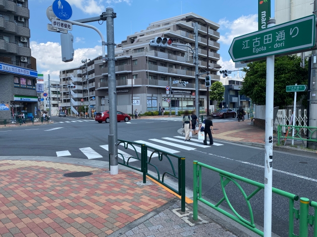 江古田駅周辺の住みやすさ