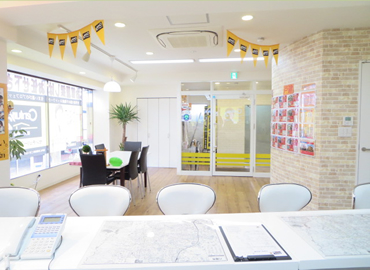 センチュリー21 積大不動産