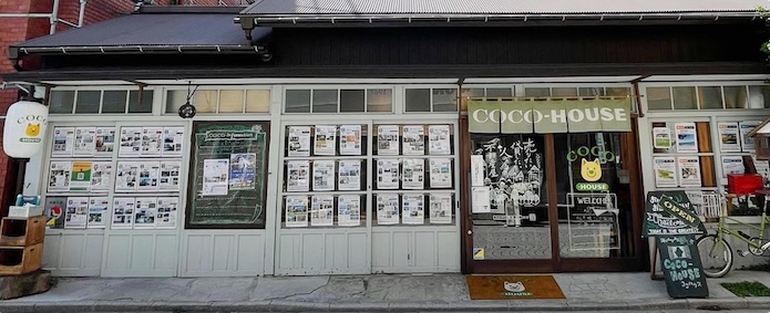 株式会社COCO-HOUSE 鎌倉本店